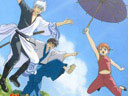 Gintama Gin Tama Cosplay