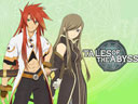 Tales of The Abyss Cosplay