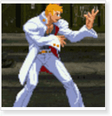 Rival Schools Kyosuke Cosplay