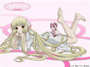 Chobits Cosplay
