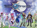 Tales of Graces Cosplay