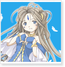 Ah! My Goddess Belldandy Kids Cosplay