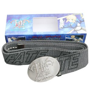 Fate Stay Night Black Belt