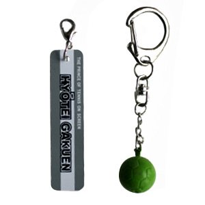 The Prince Of Tennis Hyotei Gakuen KeyChain
