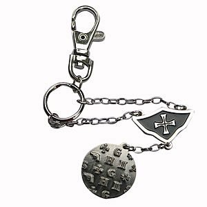 Saiyuki Reload Key Chain