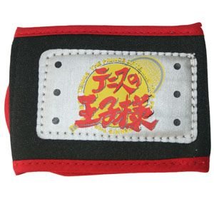 The Prince Of Tennis Logo Wrist Band