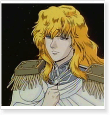 Legend of the Galactic Heroes Cosplay